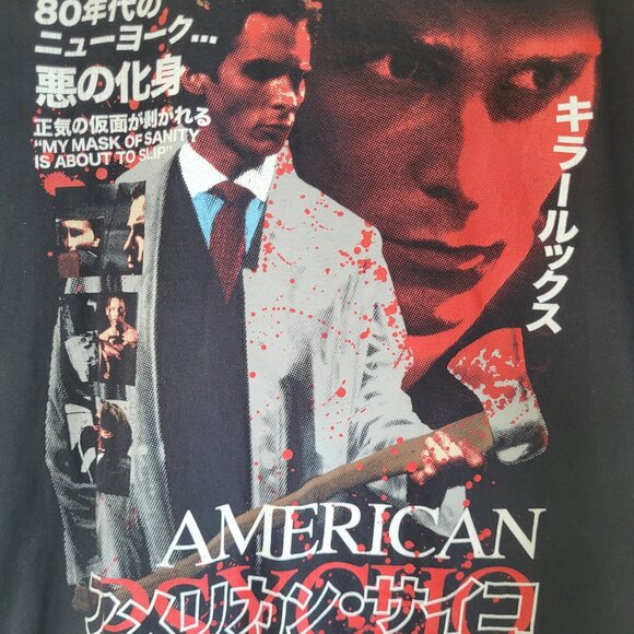Rucking Fotten American Psycho Japanese Poster Tee - Size Large - Picture 2 of 5
